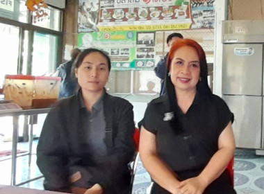 ร่วมบูรณาการกับหน่วยงานสังกัดกระทรวงเกษตรและสหกรณ์ในจังหวัดหนองบัวลำภู เก็บข้อมูลกลุ่มเกษตรกรที่เข้าร่วมโครงการสินค้าเกษตรและบริการมูลค่าสูง 1 ท้องถิ่น 1 สินค้าเกษตรมูลค่าสูง ประจำปีงบประมาณ พ.ศ. 256 ... พารามิเตอร์รูปภาพ 2