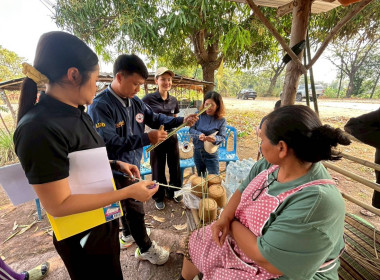 ร่วมบูรณาการกับหน่วยงานสังกัดกระทรวงเกษตรและสหกรณ์ในจังหวัดหนองบัวลำภู เก็บข้อมูลกลุ่มเกษตรกรที่เข้าร่วมโครงการสินค้าเกษตรและบริการมูลค่าสูง 1 ท้องถิ่น 1 สินค้าเกษตรมูลค่าสูง ประจำปีงบประมาณ พ.ศ. 256 ... พารามิเตอร์รูปภาพ 6