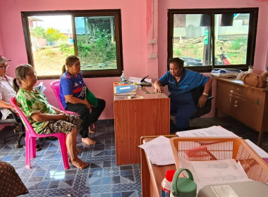 เข้าร่วมประชุมคณะกรรมการดำเนินการสหกรณ์เครดิตยูเนี่ยนผาผซ่อนมั่นคง จำกัด ... พารามิเตอร์รูปภาพ 1