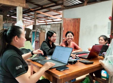 เข้าแนะนำส่งเสริมการจัดทำบัญชี สหกรณ์บุญทันยางพาราการเกษตร ... พารามิเตอร์รูปภาพ 1