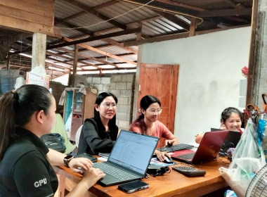 เข้าแนะนำส่งเสริมการจัดทำบัญชี สหกรณ์บุญทันยางพาราการเกษตร ... พารามิเตอร์รูปภาพ 2