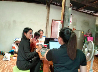 เข้าแนะนำส่งเสริมการจัดทำบัญชี สหกรณ์บุญทันยางพาราการเกษตร ... พารามิเตอร์รูปภาพ 3