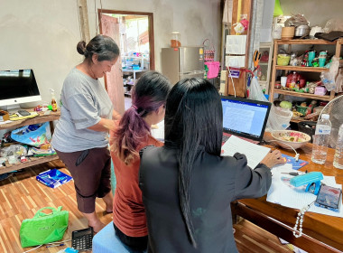 เข้าแนะนำส่งเสริมการจัดทำบัญชี สหกรณ์บุญทันยางพาราการเกษตร ... พารามิเตอร์รูปภาพ 5