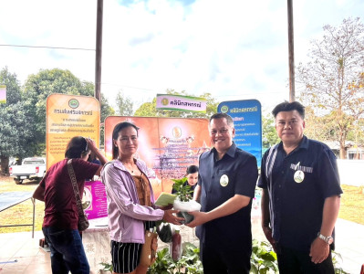 ร่วมโครงการคลินิกเกษตรเคลื่อนที่ในพระราชานุเคราะห์ ... พารามิเตอร์รูปภาพ 1