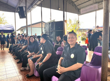 ร่วมโครงการคลินิกเกษตรเคลื่อนที่ในพระราชานุเคราะห์ ... พารามิเตอร์รูปภาพ 7