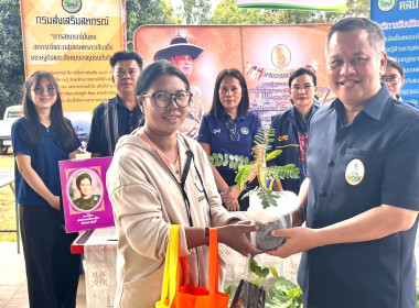 ร่วมโครงการคลินิกเกษตรเคลื่อนที่ในพระราชานุเคราะห์ ... พารามิเตอร์รูปภาพ 8