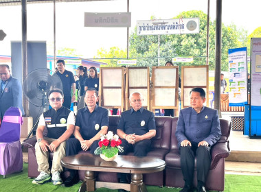 ร่วมโครงการคลินิกเกษตรเคลื่อนที่ในพระราชานุเคราะห์ ... พารามิเตอร์รูปภาพ 9