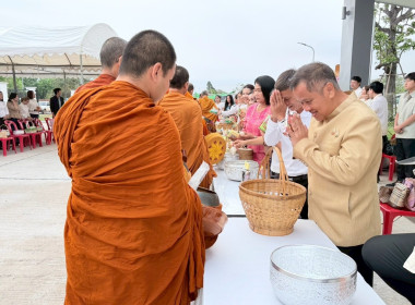 วันสหกรณ์แห่งชาติ จังหวัดหนองบัวลำภู ปี 2569 พารามิเตอร์รูปภาพ 13