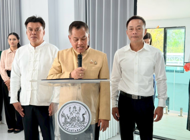 วันสหกรณ์แห่งชาติ จังหวัดหนองบัวลำภู ปี 2569 พารามิเตอร์รูปภาพ 16