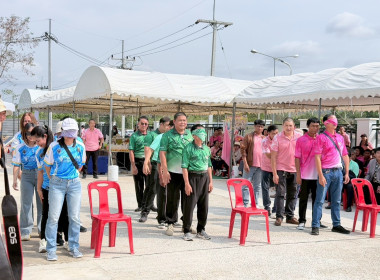 วันสหกรณ์แห่งชาติ จังหวัดหนองบัวลำภู ปี 2569 พารามิเตอร์รูปภาพ 17