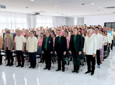 วันสหกรณ์แห่งชาติ จังหวัดหนองบัวลำภู ปี 2569 พารามิเตอร์รูปภาพ 11