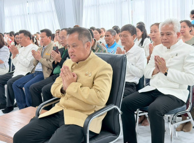 วันสหกรณ์แห่งชาติ จังหวัดหนองบัวลำภู ปี 2569 พารามิเตอร์รูปภาพ 8