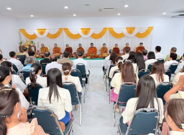 วันสหกรณ์แห่งชาติ จังหวัดหนองบัวลำภู ปี 2569 พารามิเตอร์รูปภาพ 9