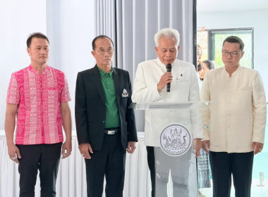 วันสหกรณ์แห่งชาติ จังหวัดหนองบัวลำภู ปี 2569 พารามิเตอร์รูปภาพ 10