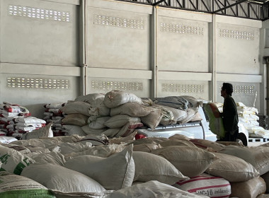 ตรวจติดตามการใช้เงินกองทุนพัฒนาสหกรณ์ ครั้งที่ 1 พารามิเตอร์รูปภาพ 4