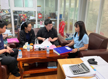 ตรวจติดตามการใช้เงินกองทุนพัฒนาสหกรณ์ ครั้งที่ 1 พารามิเตอร์รูปภาพ 6