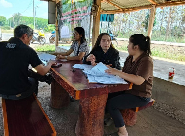 เข้าแนะนำส่งเสริมการจัดทำบัญชี ... พารามิเตอร์รูปภาพ 1