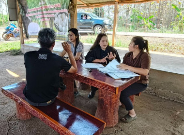 เข้าแนะนำส่งเสริมการจัดทำบัญชี ... พารามิเตอร์รูปภาพ 3