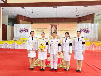 เข้าร่วมพิธีถวายราชสักการะแด่พระบาทสมเด็จพระบรมชนกาธิเบศร ... พารามิเตอร์รูปภาพ 1