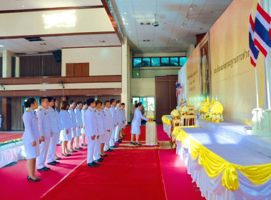 เข้าร่วมพิธีถวายราชสักการะแด่พระบาทสมเด็จพระบรมชนกาธิเบศร ... พารามิเตอร์รูปภาพ 3