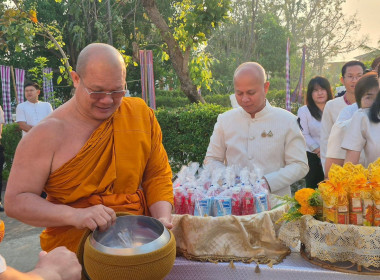 ร่วมกิจกรรมวันมาฆบูชาและพิธีทอดผ้าป่าสามัคคี ... พารามิเตอร์รูปภาพ 1