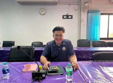 ร่วมการอบรมความรู้เบื้องต้นเกี่ยวกับกฎหมายคุ้มครองข้อมูลส่วนบุคคลและรับฟังการชี้แจงการใช้งานระบบทะเบียนสมาชิกและทะเบียนหุ้นของสหกรณ์และกลุ่มเกษตรกร ... พารามิเตอร์รูปภาพ 1