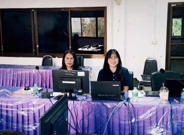 ร่วมการอบรมความรู้เบื้องต้นเกี่ยวกับกฎหมายคุ้มครองข้อมูลส่วนบุคคลและรับฟังการชี้แจงการใช้งานระบบทะเบียนสมาชิกและทะเบียนหุ้นของสหกรณ์และกลุ่มเกษตรกร ... พารามิเตอร์รูปภาพ 6