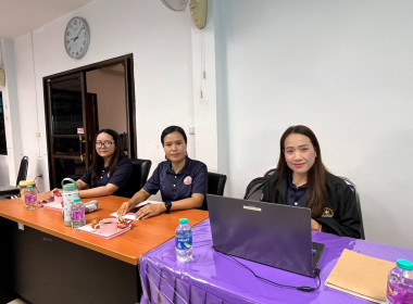 ร่วมการอบรมความรู้เบื้องต้นเกี่ยวกับกฎหมายคุ้มครองข้อมูลส่วนบุคคลและรับฟังการชี้แจงการใช้งานระบบทะเบียนสมาชิกและทะเบียนหุ้นของสหกรณ์และกลุ่มเกษตรกร ... พารามิเตอร์รูปภาพ 7