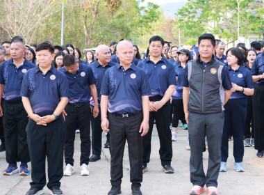 ร่วมกิจกรรม เดิน วิ่ง ปั่น วันกีฬาจังหวัดหนองบัวลำภู ... พารามิเตอร์รูปภาพ 2