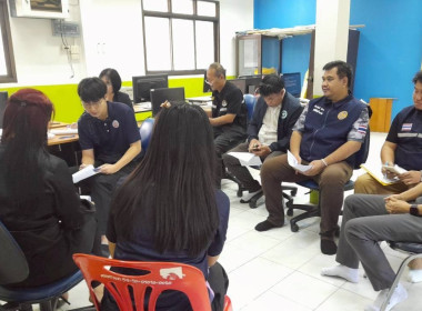 เข้าตรวจสอบผลิตภัณฑ์นมแปรรูปที่หน่วยจัดซื่อและโรงเรียนที่เข้าร่วมโครงการอาหารเสริม (นม) โรงเรียน ภาคเรียนที่ 2 ... พารามิเตอร์รูปภาพ 2