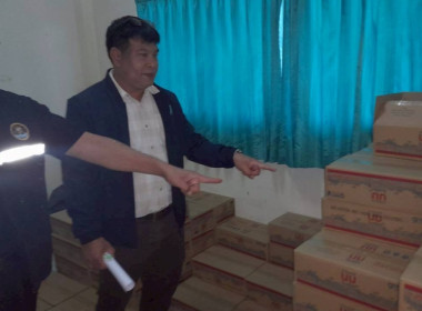 เข้าตรวจสอบผลิตภัณฑ์นมแปรรูปที่หน่วยจัดซื่อและโรงเรียนที่เข้าร่วมโครงการอาหารเสริม (นม) โรงเรียน ภาคเรียนที่ 2 ... พารามิเตอร์รูปภาพ 4