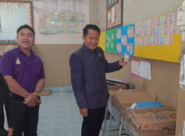 เข้าตรวจสอบผลิตภัณฑ์นมแปรรูปที่หน่วยจัดซื้อและโรงเรียน ... พารามิเตอร์รูปภาพ 2