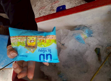 เข้าตรวจสอบผลิตภัณฑ์นมแปรรูปที่หน่วยจัดซื้อและโรงเรียน ... พารามิเตอร์รูปภาพ 4