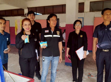 เข้าตรวจสอบผลิตภัณฑ์นมแปรรูปที่หน่วยจัดซื้อและโรงเรียน ... พารามิเตอร์รูปภาพ 5