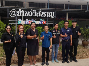 เข้าตรวจสอบผลิตภัณฑ์นมแปรรูปที่หน่วยจัดซื้อและโรงเรียน ... พารามิเตอร์รูปภาพ 6