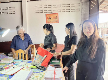 เข้าแนะนำส่งเสริมการจัดทำบัญชี ... พารามิเตอร์รูปภาพ 2