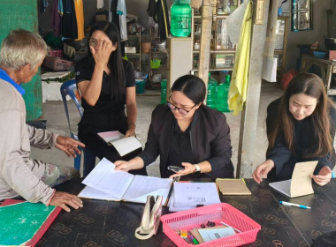 เข้าแนะนำส่งเสริมการจัดทำบัญชี ... พารามิเตอร์รูปภาพ 1