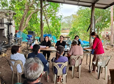 แนะนำส่งเสริมสหกรณ์ให้สามารถดำเนินกิจการได้อย่างมีประสิทธิภาพและปฏิบัติให้เป็นไปตามระเบียบ ข้อบังคับ และกฎหมายที่เกี่ยวข้อง พร้อมทั้ง ติดตามการแก้ไขข้อสังเกตที่ตรวจพบจากการตรวจสอบกิจการและฐานะการเงิน ... พารามิเตอร์รูปภาพ 1