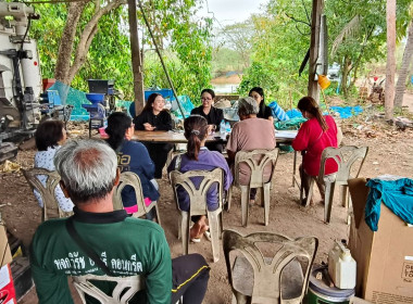 แนะนำส่งเสริมสหกรณ์ให้สามารถดำเนินกิจการได้อย่างมีประสิทธิภาพและปฏิบัติให้เป็นไปตามระเบียบ ข้อบังคับ และกฎหมายที่เกี่ยวข้อง พร้อมทั้ง ติดตามการแก้ไขข้อสังเกตที่ตรวจพบจากการตรวจสอบกิจการและฐานะการเงิน ... พารามิเตอร์รูปภาพ 2
