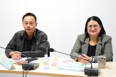 ประชุมหารือแนวทางขับเคลื่อนยุทธศาสตร์เกษตรเพิ่มมูลค่า ... พารามิเตอร์รูปภาพ 1
