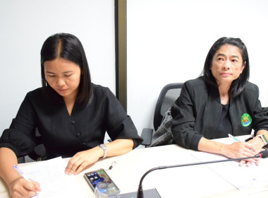 ประชุมหารือแนวทางขับเคลื่อนยุทธศาสตร์เกษตรเพิ่มมูลค่า ... พารามิเตอร์รูปภาพ 1