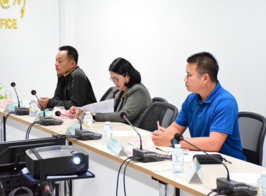 ประชุมหารือแนวทางขับเคลื่อนยุทธศาสตร์เกษตรเพิ่มมูลค่า ... พารามิเตอร์รูปภาพ 2
