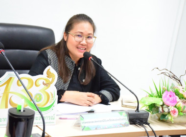ประชุมหารือแนวทางขับเคลื่อนยุทธศาสตร์เกษตรเพิ่มมูลค่า ... พารามิเตอร์รูปภาพ 3