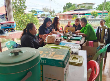 เข้าร่วมประชุมคณะกรรมการดำเนินการกลุ่มเกษตรกรเลี้ยงสัตว์เมืองใหม่ ... พารามิเตอร์รูปภาพ 2
