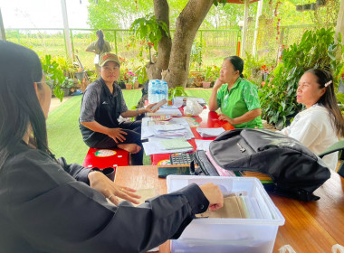 เข้าแนะนำส่งเสริมการจัดทำบัญชี สหกรณ์บุญทันรวมยางพัฒนา จำกัด พารามิเตอร์รูปภาพ 2