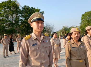 ร่วมกิจกรรมเคารพธงชาติและร้องเพลงชาติไทย ประจำปี 2569 พารามิเตอร์รูปภาพ 5