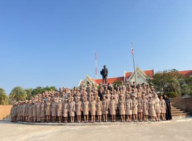 ร่วมกิจกรรมเคารพธงชาติและร้องเพลงชาติไทย ประจำปี 2569 พารามิเตอร์รูปภาพ 6