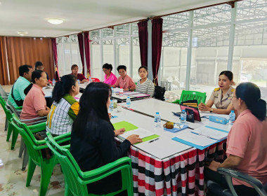 เข้าร่วมประชุมคณะกรรมการดำเนินการสหกรณ์โคนมหนองบัวลำภู จำกัด พารามิเตอร์รูปภาพ 2