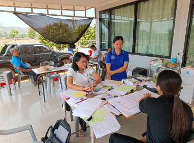 เเนะนำส่งเสริมการปิดบัญชีให้ได้ภายใน 30 วัน ณ ... พารามิเตอร์รูปภาพ 3