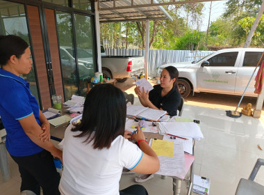 เเนะนำส่งเสริมการปิดบัญชีให้ได้ภายใน 30 วัน ณ ... พารามิเตอร์รูปภาพ 4